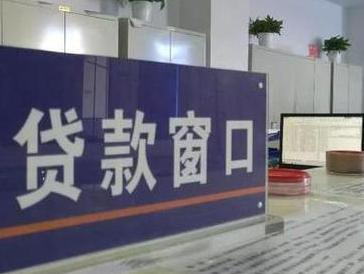 烟台莱州停息挂账怎么办理？办理停息挂账的流程和注意事项有哪些？