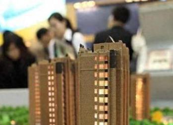 烟台莱州银行抵押贷款房本有按揭怎么办，需要多久办下来？