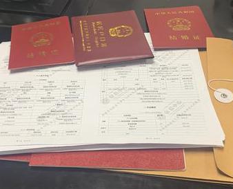 烟台莱州银行如何判断你的征信并决定是否批贷款?