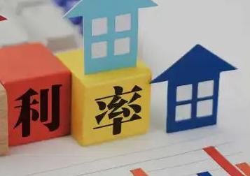 烟台莱州房产抵押贷款还不起银行怎么处理?