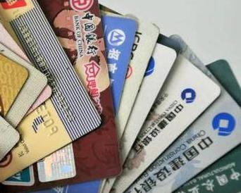 烟台莱州个人消费贷款办理要符合哪些条件？