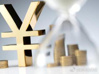 莱州个人能直接去银行贷款吗?
